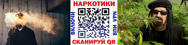 Купить закладку КОКАИН  Меф  МАРИХУАНА  Хвалынск