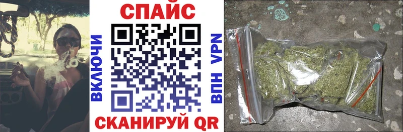Бутират жидкий экстази  Купить закладки  Хвалынск 