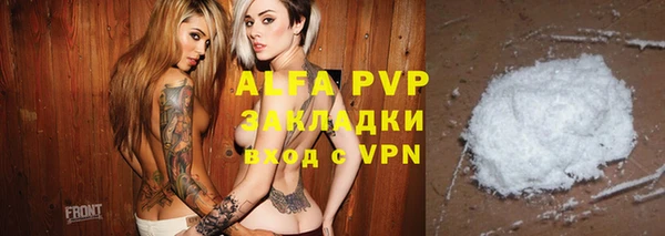 амфетамин Кукмор