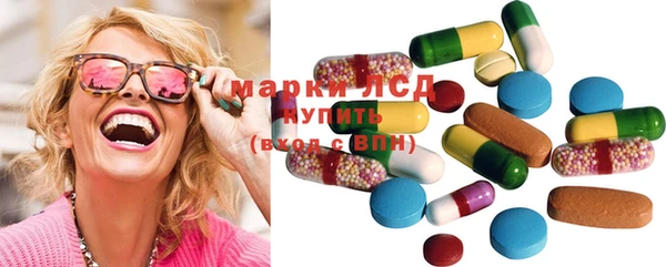бутик Куйбышев
