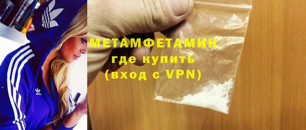 амфетамин Кукмор