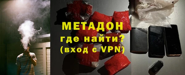 амфетамин Кукмор