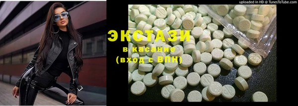 Альфа ПВП Кулебаки