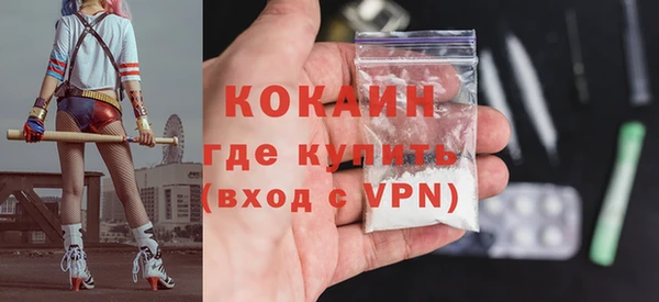 амфетамин Кукмор