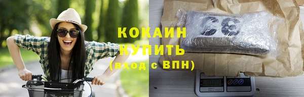 амфетамин Кукмор