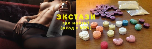 амфетамин Кукмор