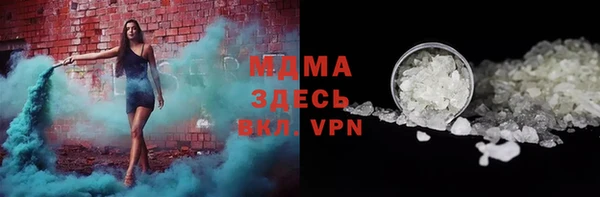 Альфа ПВП Кулебаки