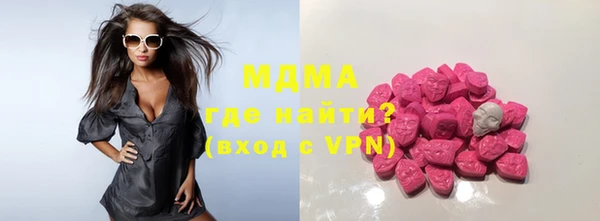 амфетамин Кукмор