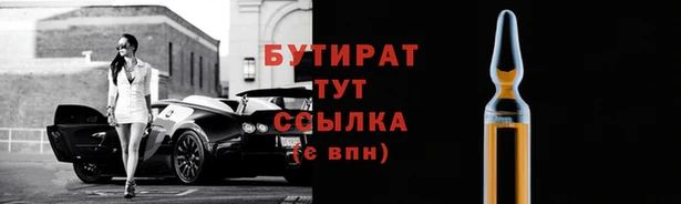 амфетамин Кукмор