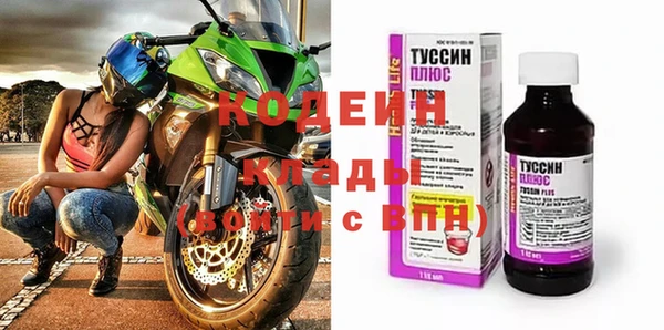 амфетамин Кукмор