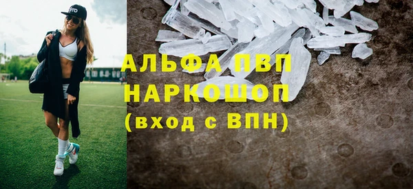 амфетамин Кукмор