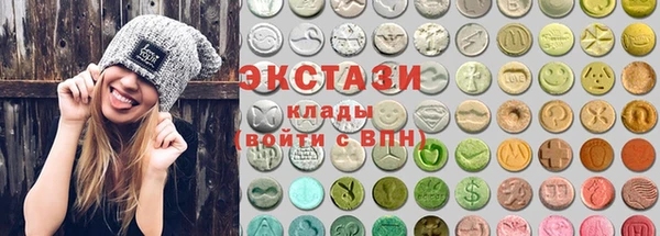Альфа ПВП Кулебаки