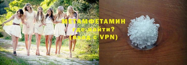 Альфа ПВП Кулебаки