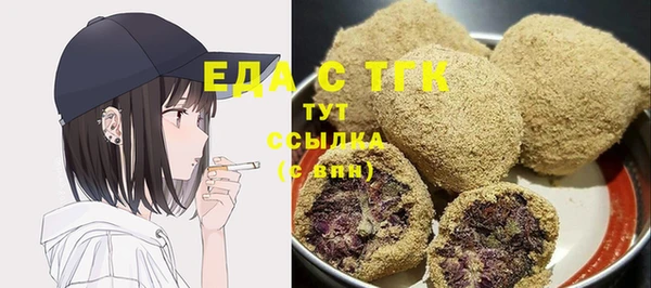 Альфа ПВП Кулебаки