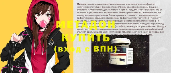 Альфа ПВП Кулебаки