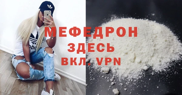 бутик Куйбышев
