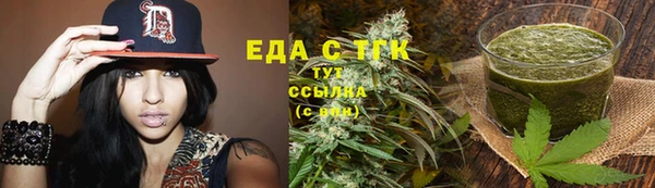 Альфа ПВП Кулебаки